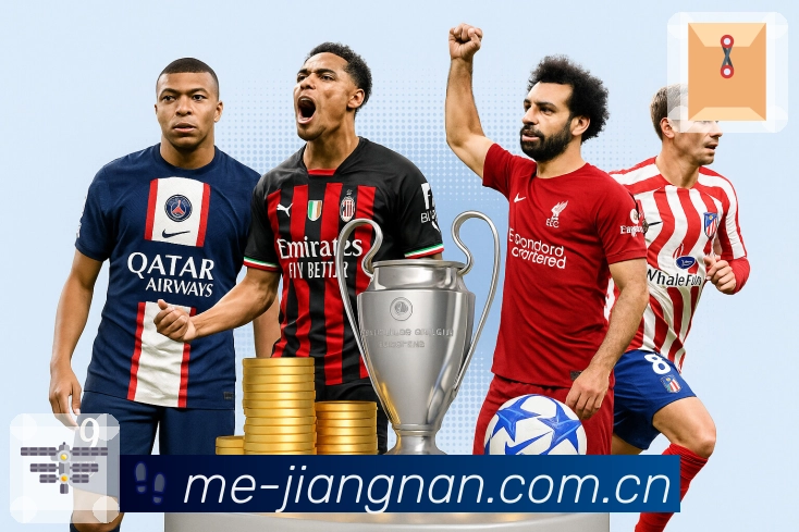 江南体育App功能展示：赛前、赛中、赛后闭环