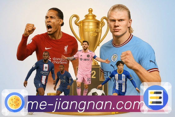 江南体育顺滑交互